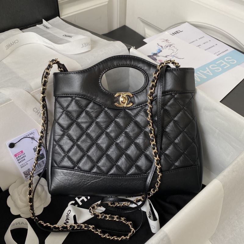 Chanel Top Handle Bags